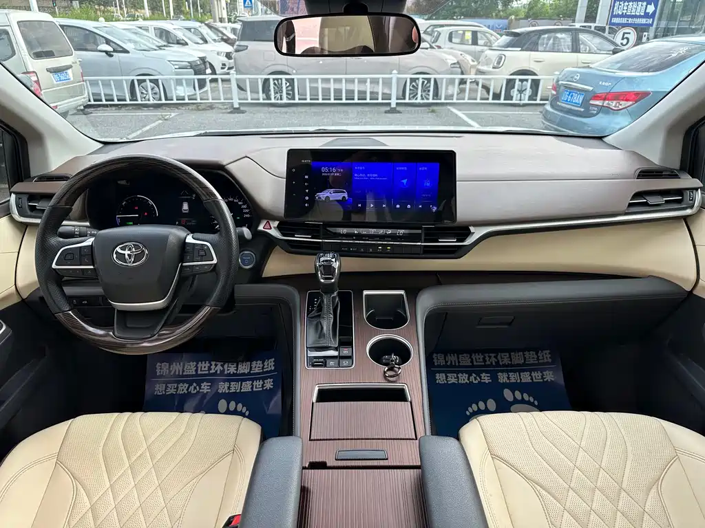 Toyota Sienna 2024 — фото 10