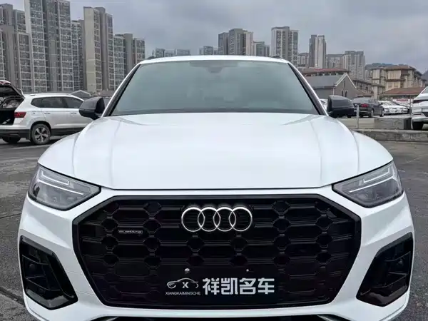 Audi Q5L 2023