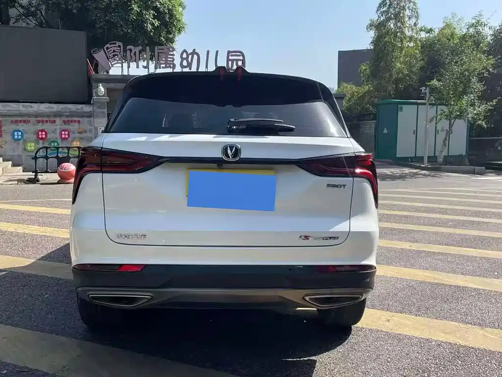 Changan CS75 PLUS 2021 — фото 18