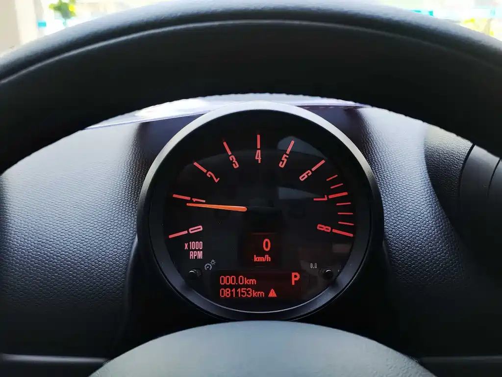 MINI Countryman 2015