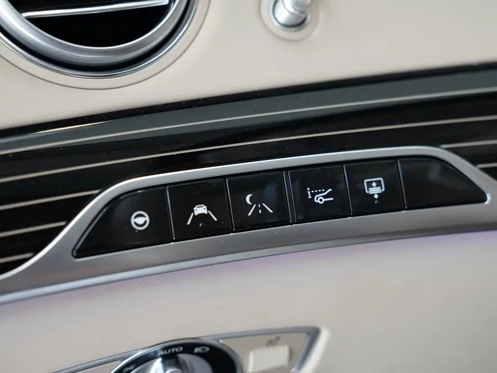 Mercedes-Benz Maybach S-Class 2018 — фото 12