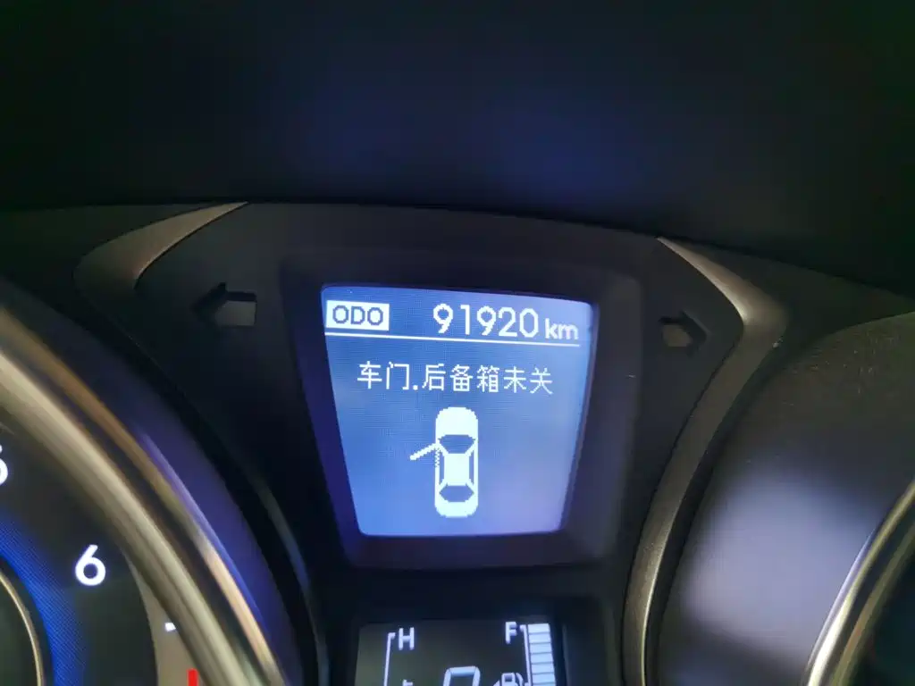 Hyundai Elantra 2015 — фото 8