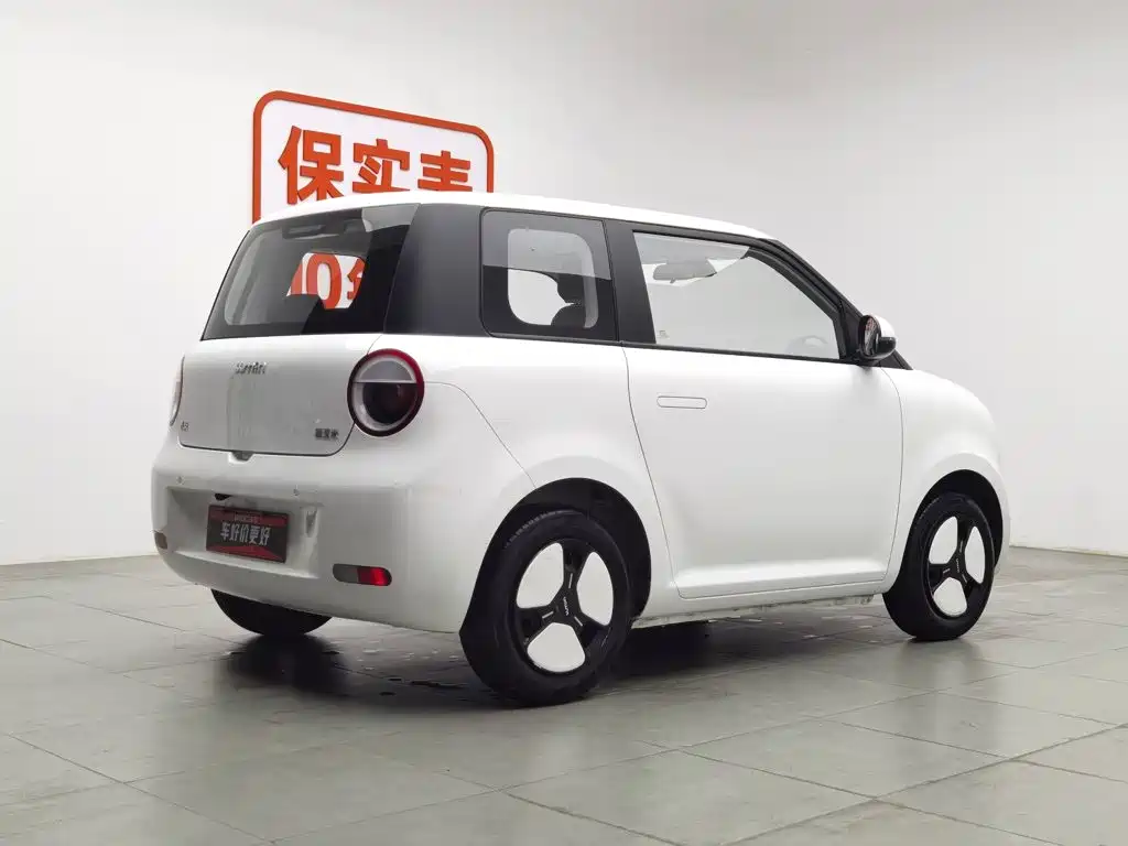 Changan Lumin 2023