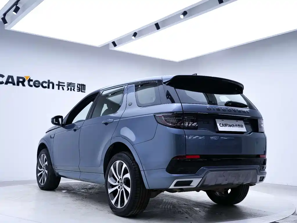 Land Rover Discovery Sport 2020 — фото 8