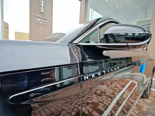 Lincoln Nautilus 2026