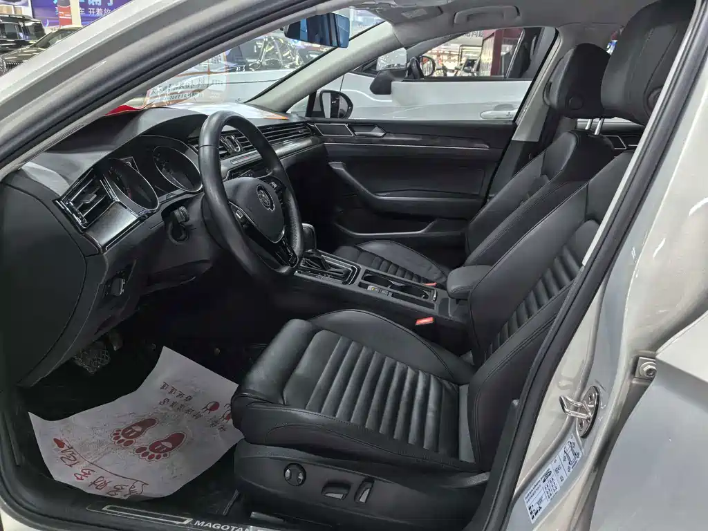 Volkswagen Magotan 2020