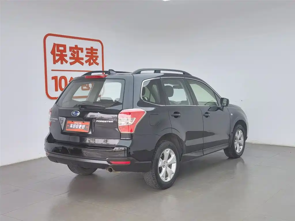 Subaru Forester 2013 — фото 2