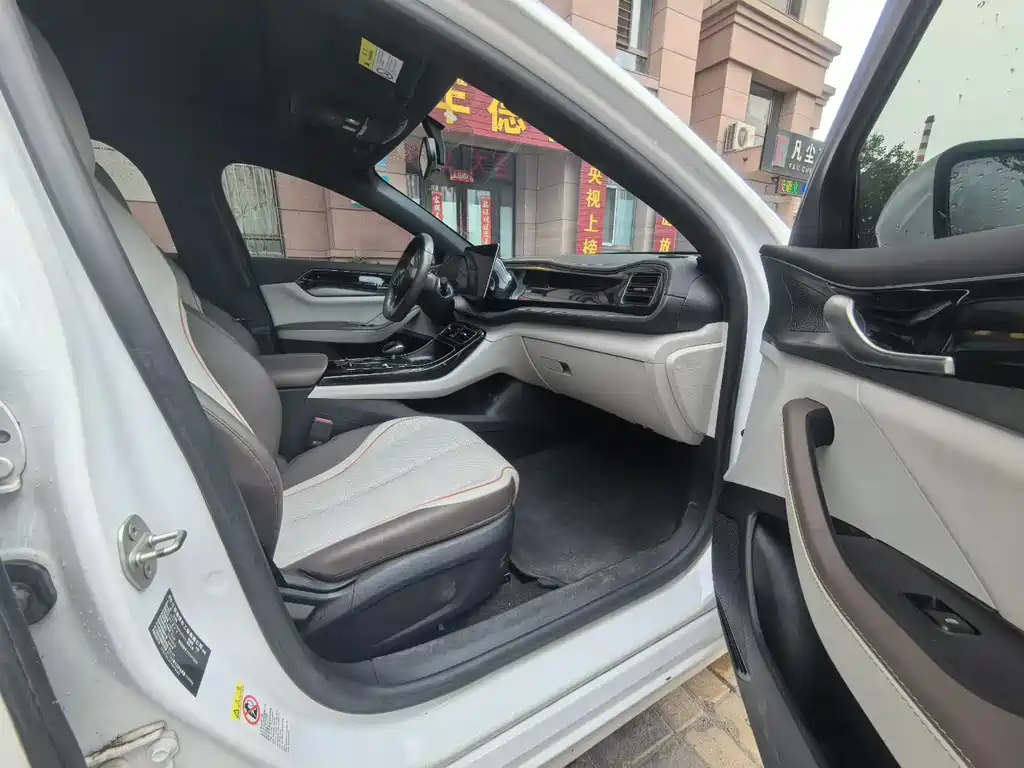 BYD Qin PLUS 2024