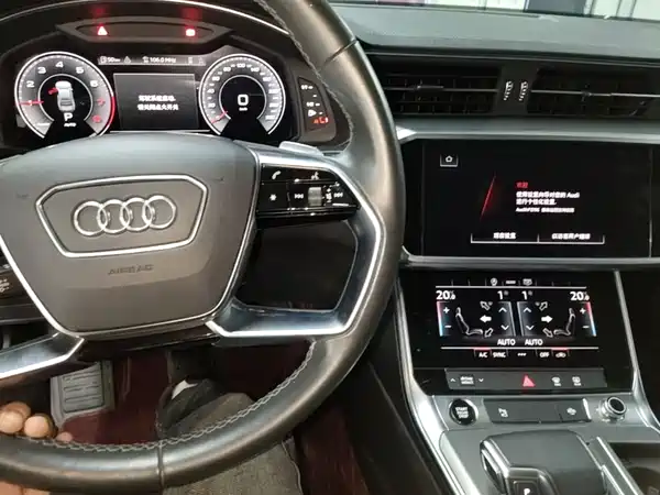 Audi A7L 2023
