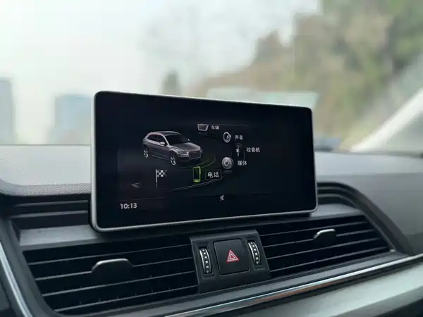 Audi Q5L 2020