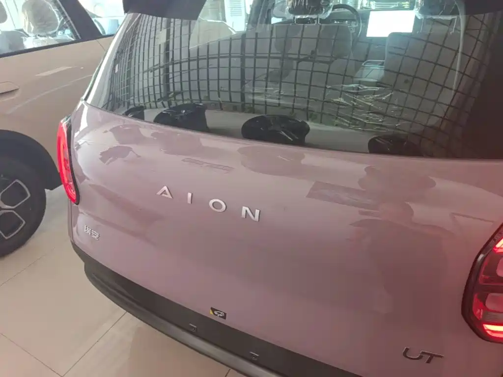 Aion UT 2026