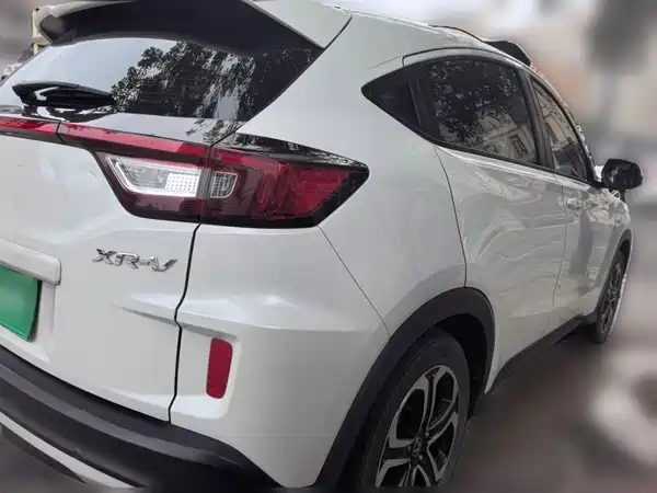 Honda XR-V 2022