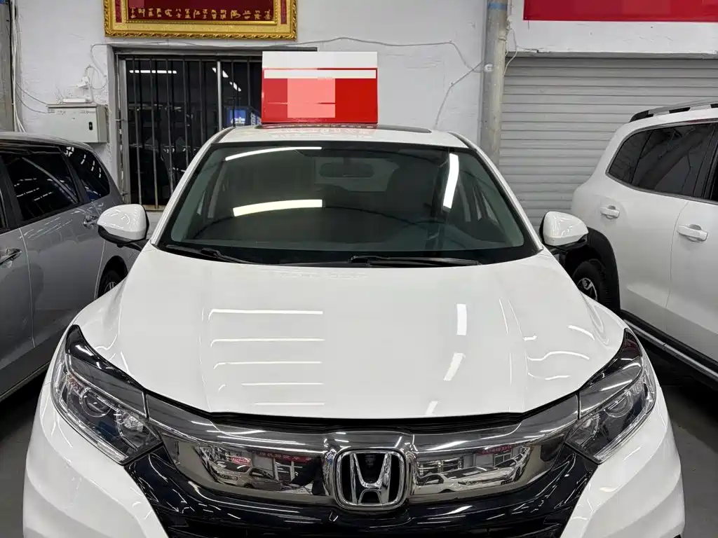 Honda Vezel 2021