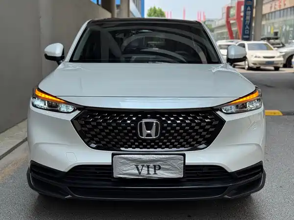 Honda XR-V 2023