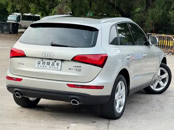 Audi Q5 2015