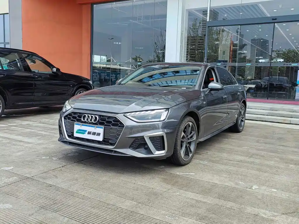 Audi A4L 2024