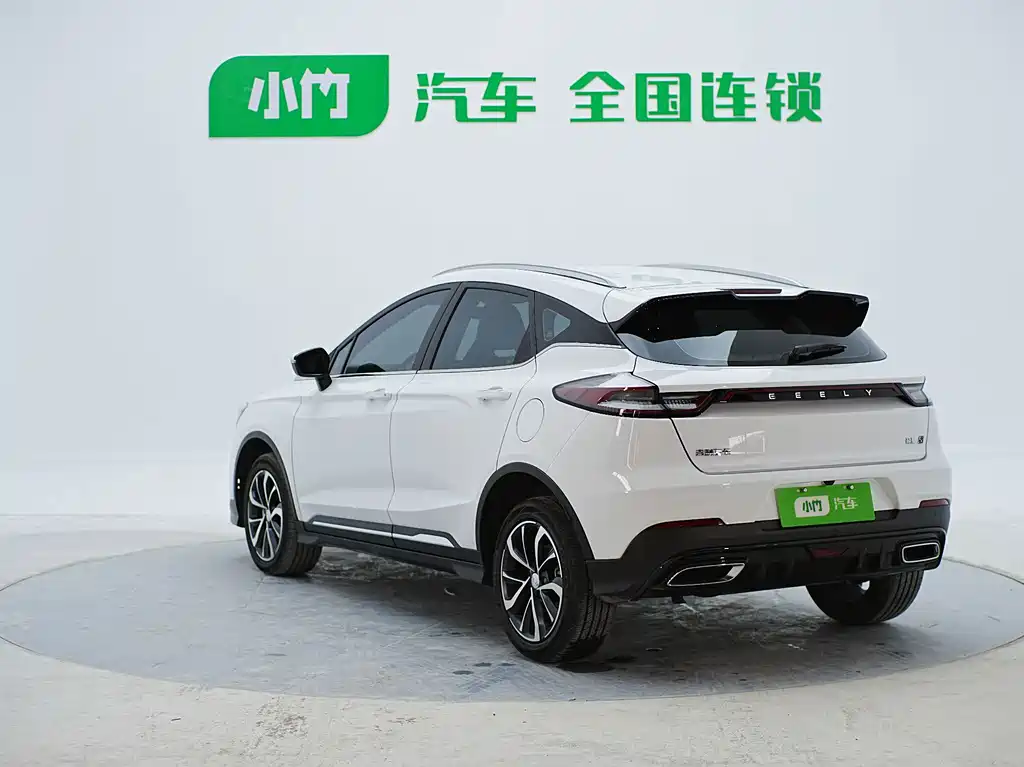 Geely Emgrand S 2022 — фото 5