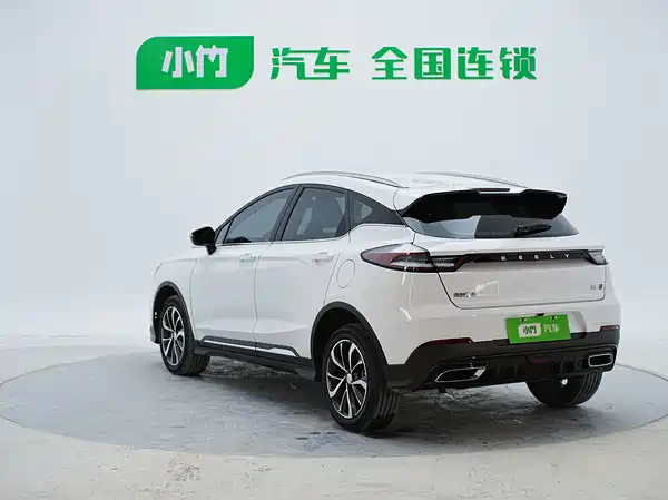 Geely Emgrand S 2022
