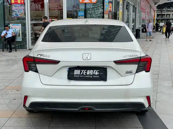 Honda Integra 2023