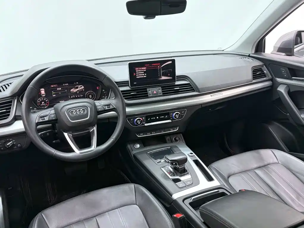 Audi Q5L 2020 — фото 10