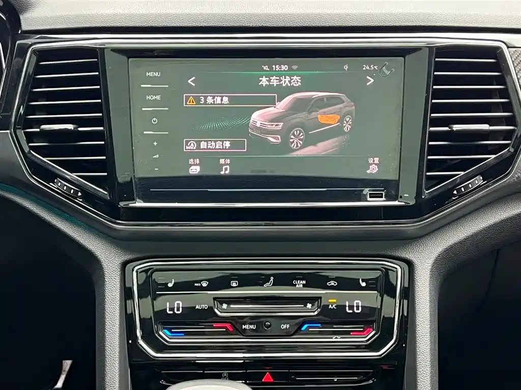Volkswagen Teramont 2020 — фото 22