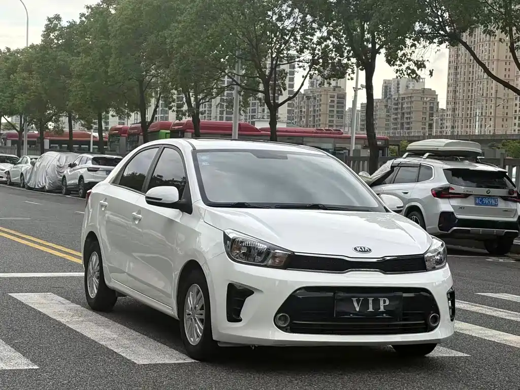Kia Huanchi 2019