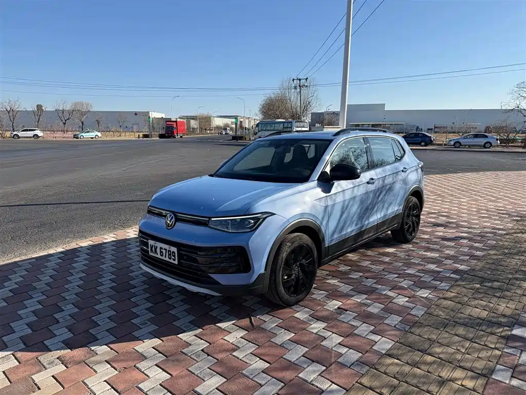 Volkswagen Tharu 2024