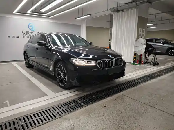 BMW 5 Series 2023