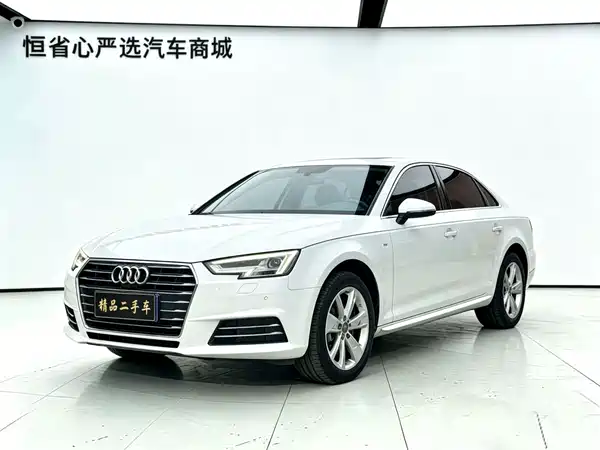 Audi A4L 2019