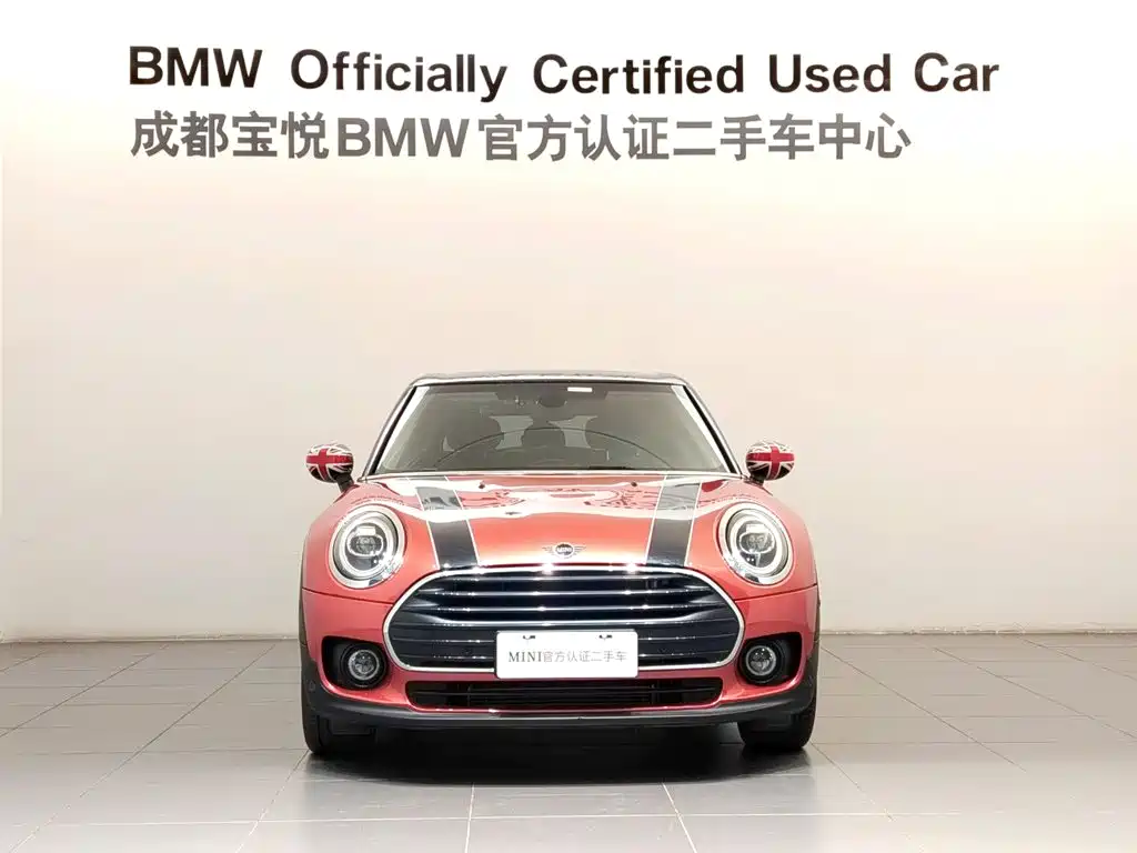 MINI Clubman 2021