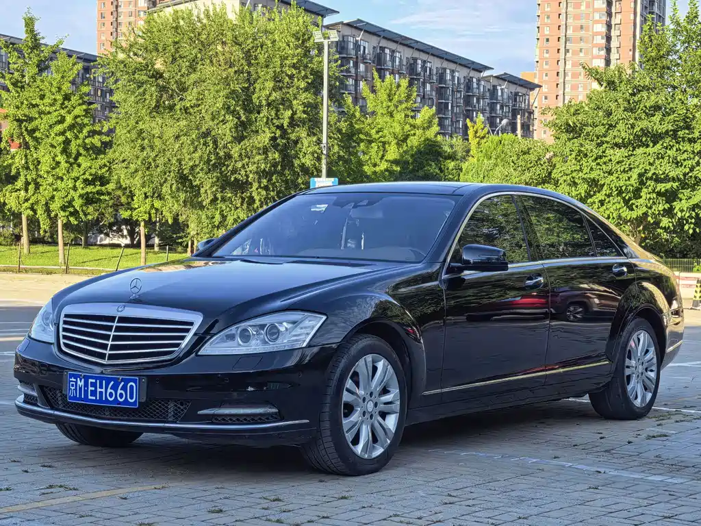 Mercedes-Benz S-Class 2010