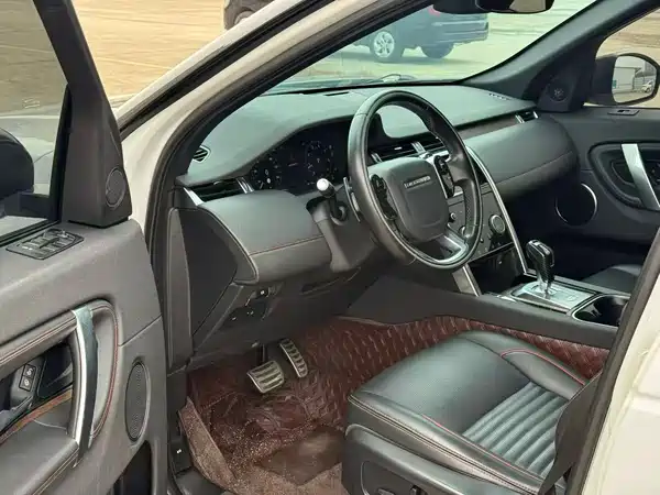 Land Rover Discovery Sport 2021