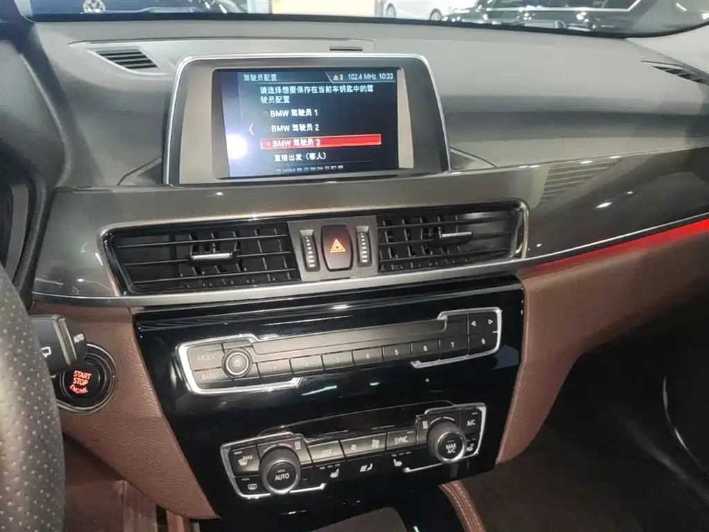BMW X1 2019 — фото 13