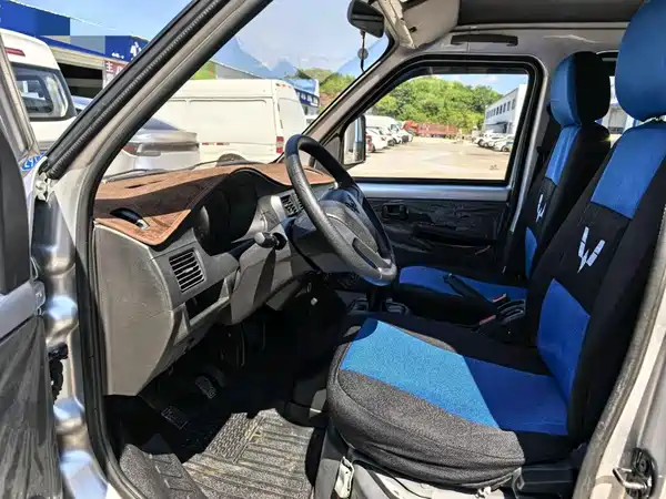 Wuling Rongguang Light Truck 2019