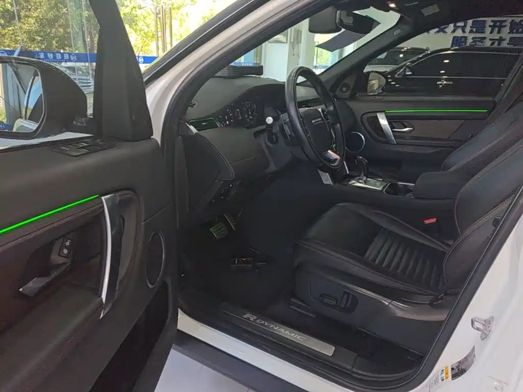 Land Rover Discovery Sport 2021 — фото 16