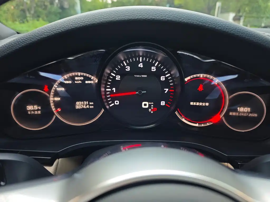 Porsche Cayenne 2018 — фото 17