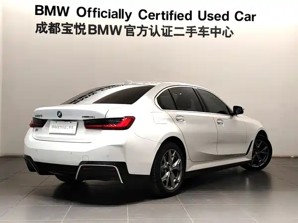 BMW i3 2024