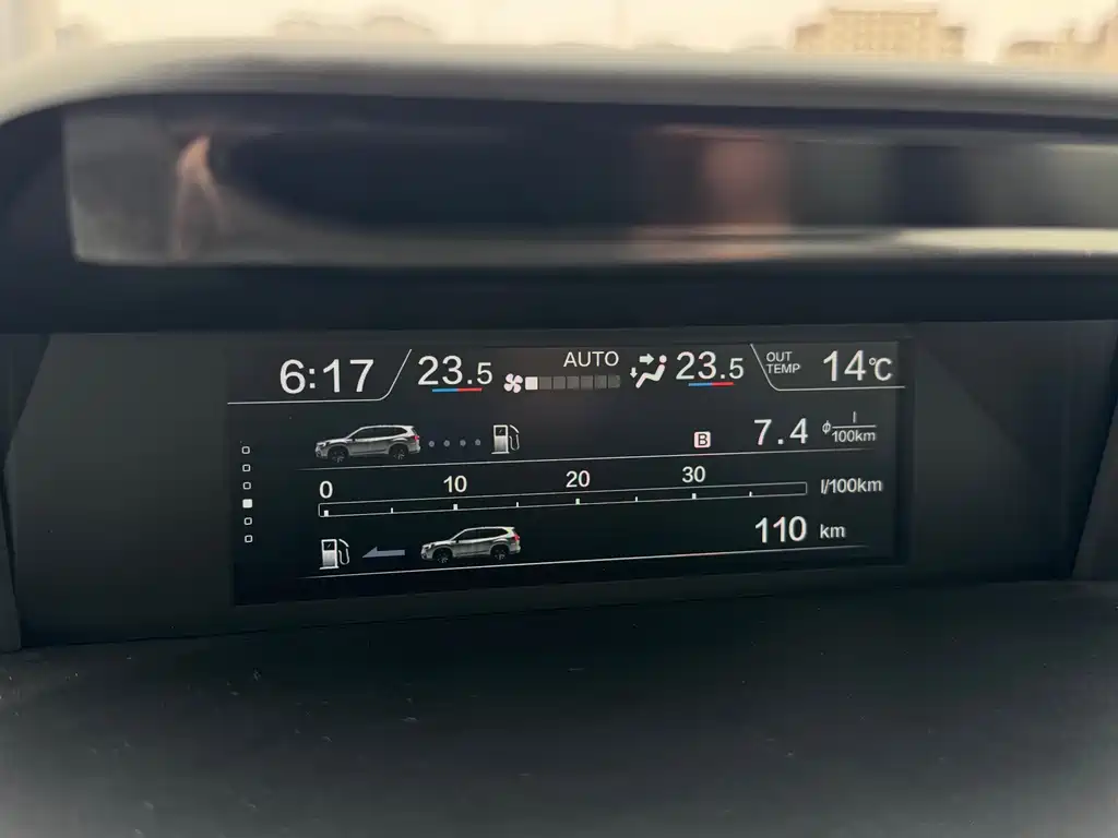 Subaru Forester 2023 — фото 19