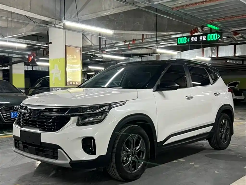 Kia Seltos 2023
