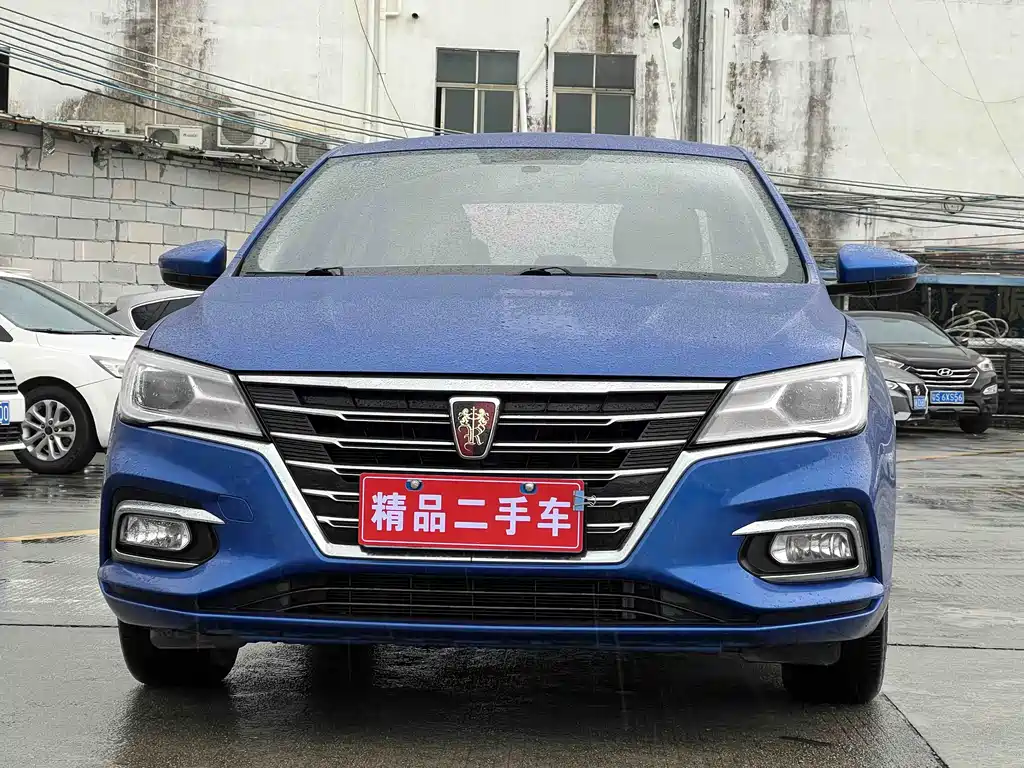 Roewe i5 2020 — фото 12