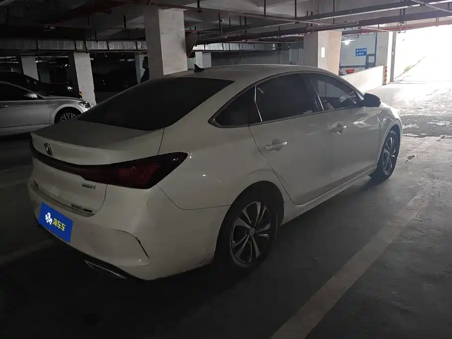 Changan Escape 2022