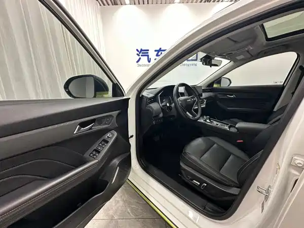 Haval Red Rabbit 2023
