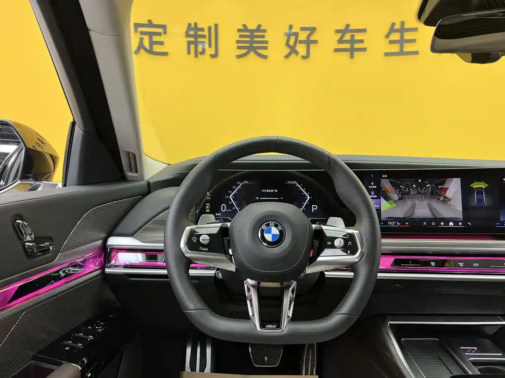 BMW 7 Series 2025 — фото 11