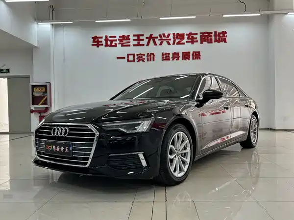 Audi A6L 2020