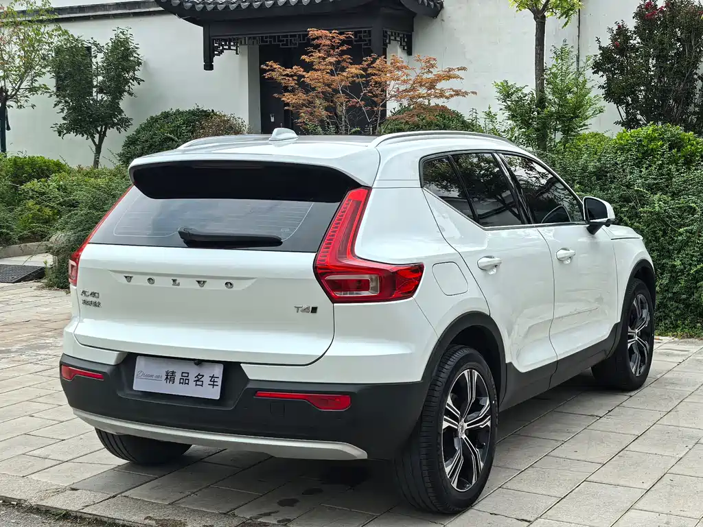 Volvo XC40 2020