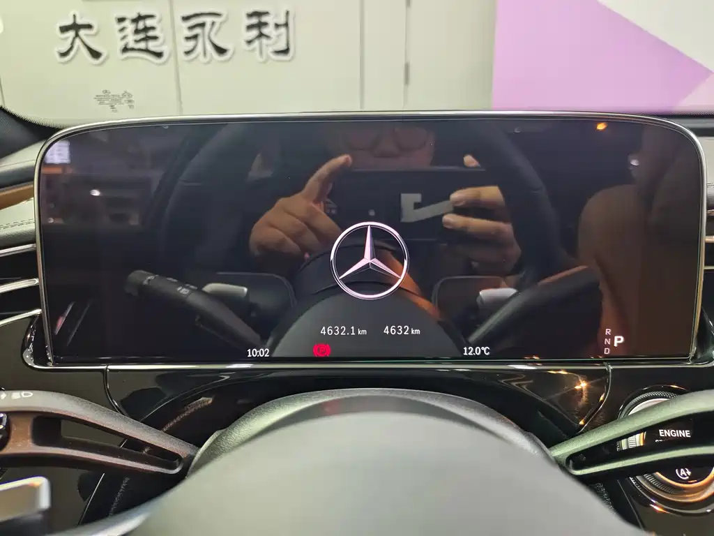 Mercedes-Benz E-Class 2026 — фото 16