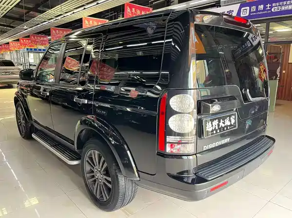 Land Rover Discovery 2015