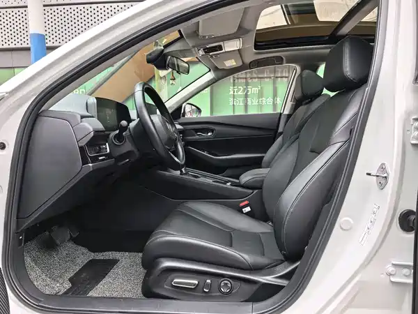 Honda Inspire 2023