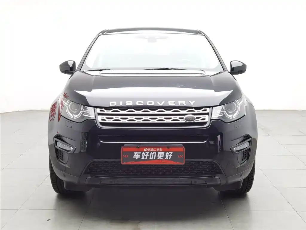 Land Rover Discovery Sport 2017 — фото 3