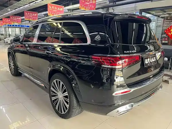 Mercedes-Benz Maybach GLS 2022
